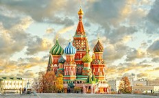 Открытие регионального представительства в Москве